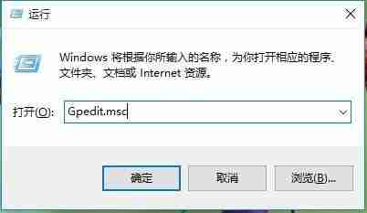 Win10开始菜单变成灰色怎么处理 开始菜单变灰解决方法