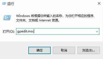 Win11怎么关闭自动更新 Win11更新服务关闭教程