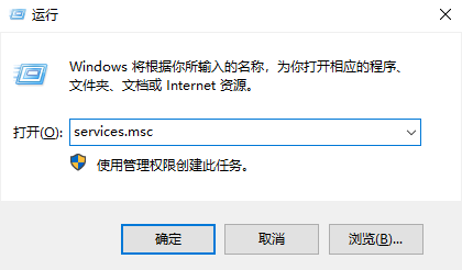 win11安全防护关闭失败怎么办 win11无法关闭安全防护解决方法