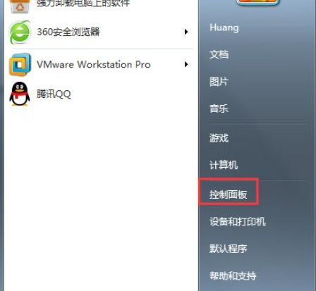 Win7无法恢复出厂设置怎么办 Win7无法恢复出厂设置解决方法