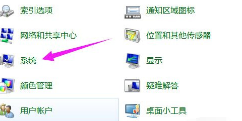 Win7无法恢复出厂设置怎么办 Win7无法恢复出厂设置解决方法