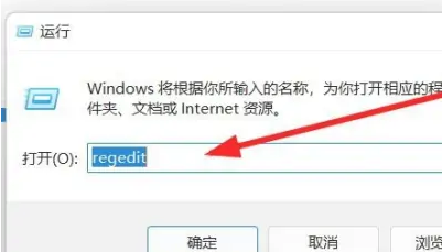 win11双击文件夹转圈圈卡死怎么办 