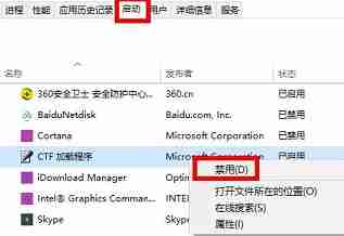 Win10usb无线网卡插上去没反应怎么解决 