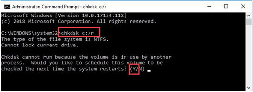 win10提示资源保护无法执行请求怎么办 