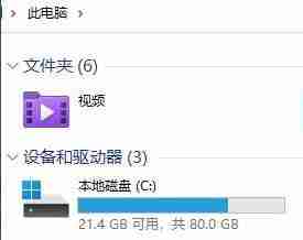 Win11文件夹怎么设置密码 Win11文件夹加密教程