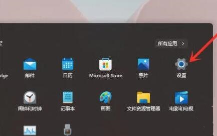 win11右键菜单没有反应怎么办 win11点击右键没反应解决方法