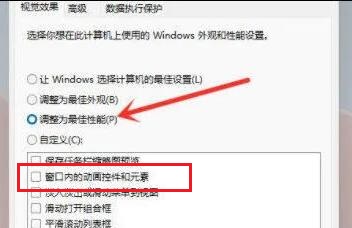 win11右键菜单没有反应怎么办 win11点击右键没反应解决方法