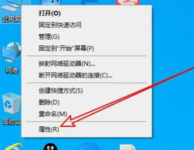 win10自带内存检测结果在哪里 win10内存检测结果在哪里看解析