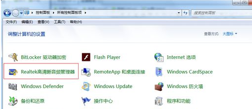 Win10的浏览器Edge图标不见了怎么办 Win10桌面找不到Edge浏览器怎么办 