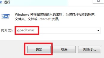 win10垃圾软件怎么阻止安装 win10系统阻止垃圾软件安装教程