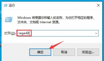 win10玩游戏怎么禁用win键 win10游戏禁用win键快捷键的方法