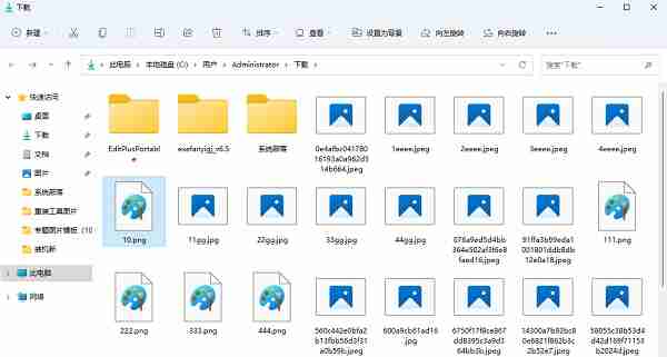 电脑文件夹图片不显示预览图怎么办 win11图片文件不显示预览图的解决方法