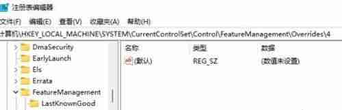 鼠标右键菜单首选项怎么设置 win11鼠标右键菜单首选项的设置方法