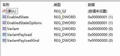 鼠标右键菜单首选项怎么设置 win11鼠标右键菜单首选项的设置方法