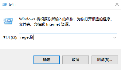 win11怎么彻底关闭自动更新 win11彻底关闭系统自动更新教程