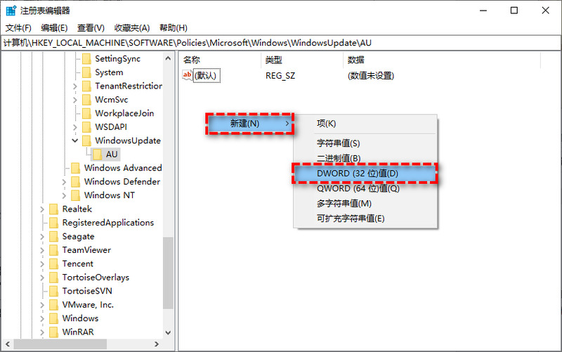 win11怎么彻底关闭自动更新 win11彻底关闭系统自动更新教程