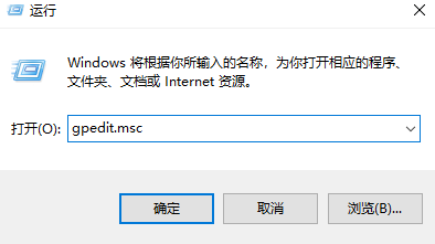 win11怎么彻底关闭自动更新 win11彻底关闭系统自动更新教程