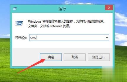 win10内存不能为written怎么解决 win10内存不能为written原因