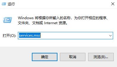 win10内存不能为written怎么解决 win10内存不能为written原因