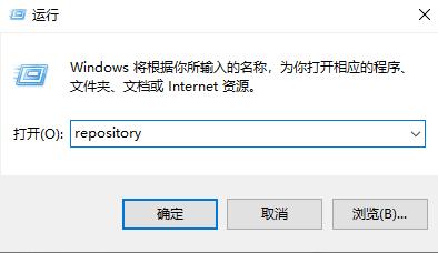 win10内存不能为written怎么解决 win10内存不能为written原因