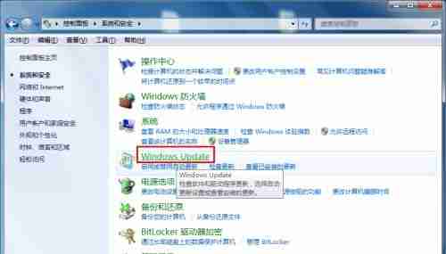 win7怎么更改语言 win7语言更改教程