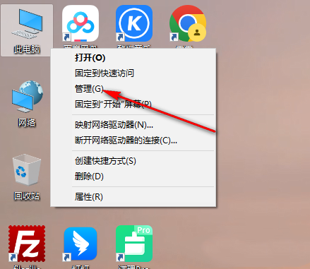 win10怎么删除多个用户账户 win10电脑删除多个用户账户的方法