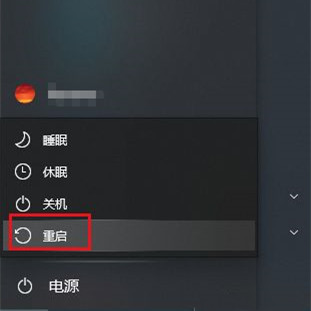 win10打字光标乱跳怎么办 win10打字光标乱跳解决方法