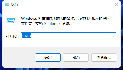 Win11dns异常无法上网怎么办 Win11dns异常无法上网解决方法