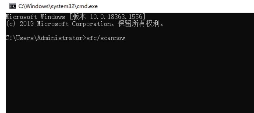 win11重装系统蓝屏怎么回事 win11重装系统蓝屏解决方法