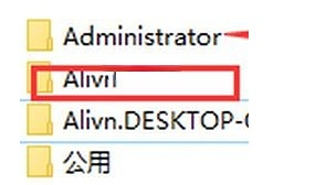 win10修改用户名后桌面文件不见了怎么解决 