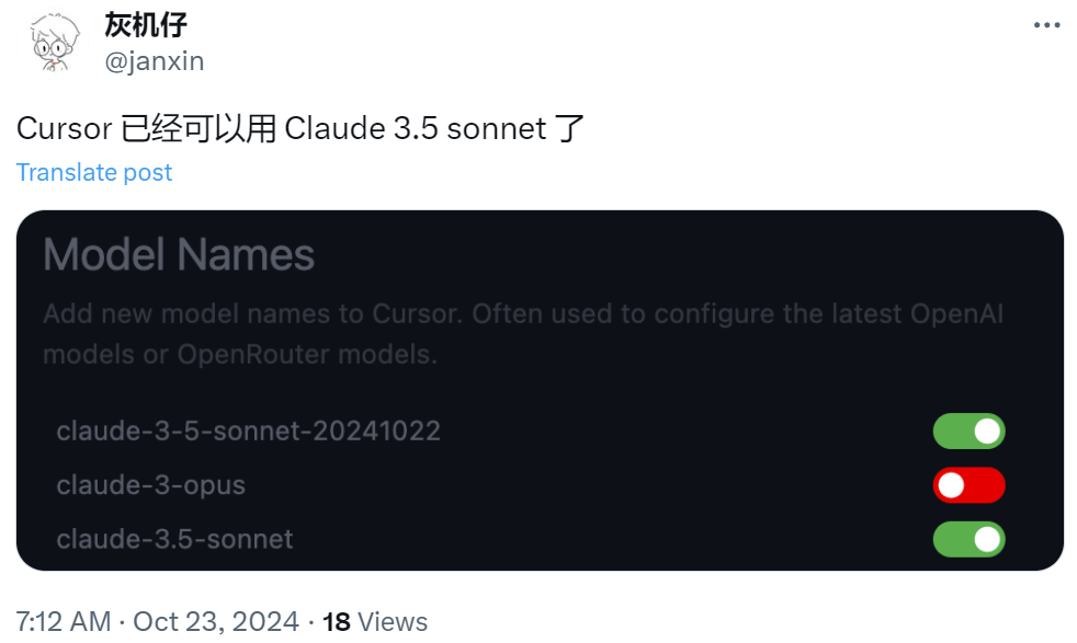 一夜之间，大模型像人一样操控电脑了！Claude 3.5重磅升级，抢先OpenAI