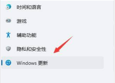 win11桌面一直刷新无法正常操作怎么解决 