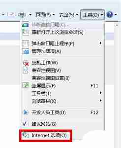 win7怎么更改浏览器主页 win7浏览器主页更改教程