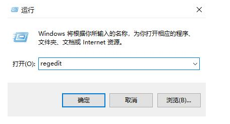 win11微信文件拉不进文件夹怎么办 win11微信文件拉不进文件夹解决方法