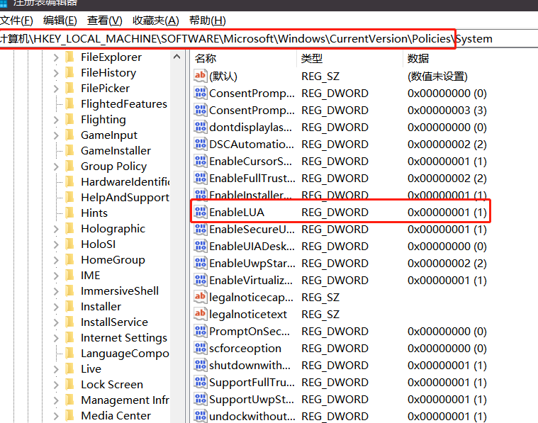 win11微信文件拉不进文件夹怎么办 win11微信文件拉不进文件夹解决方法