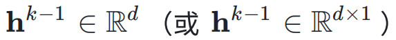 字节豆包大模型团队突破残差连接局限！预训练收敛最快加速80%