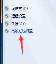 win7更改驱动器号出现参数错误怎么办 win7更改驱动器号出现参数错误解决方法