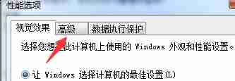 win7更改驱动器号出现参数错误怎么办 win7更改驱动器号出现参数错误解决方法