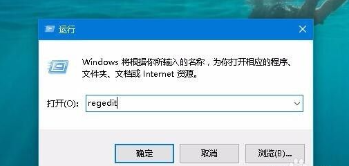 Win10专业版电脑蓝屏安全模式也蓝屏怎么回事呢 