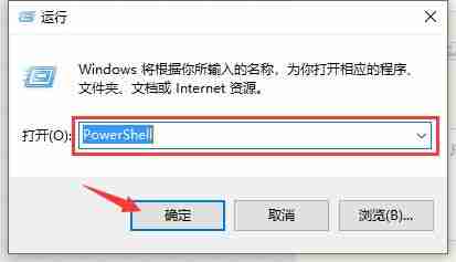 Win10系统怎么关闭激活状态 Win10关闭激活教程