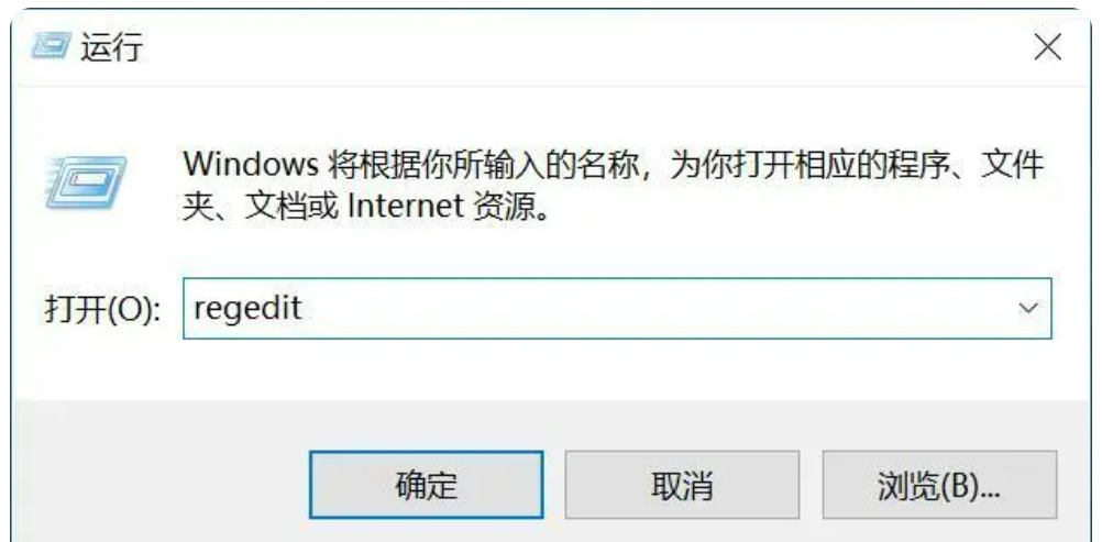 怎么关闭win10自动更新