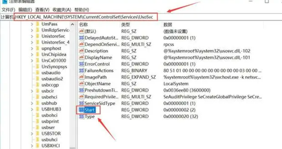 怎么关闭win10自动更新