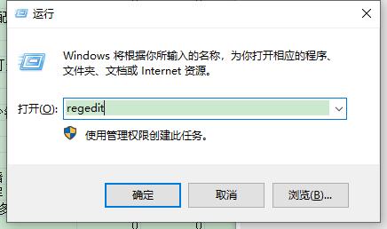 win11不能编辑组策略怎么办 win11无法编辑组策略解决方法