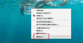 win7怎么优化运行速度 win7运行速度优化教程