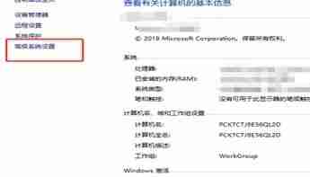 win7怎么优化运行速度 win7运行速度优化教程