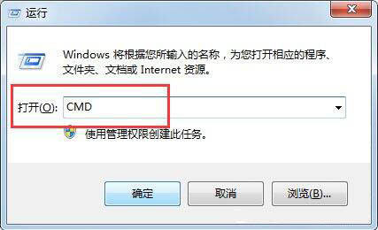 win7打不开可移动磁盘怎么办 win7可移动磁盘无法打开解决方法