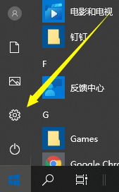 win10分辨率怎么调整到最佳 win10分辨率调到最佳方法介绍