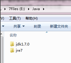 Win10怎么去进行jdk环境变量配置 Win10系统jdk环境变量配置方法