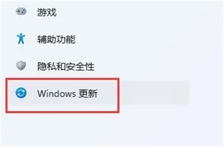 win11提示驱动不兼容怎么办 win11驱动不兼容解决方法