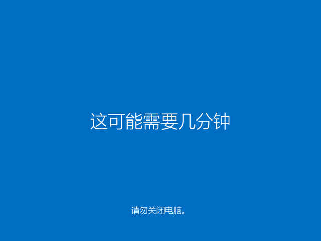 Win10 20h2 u盘安装教程 怎么用U盘安装Win10 20h2最新版